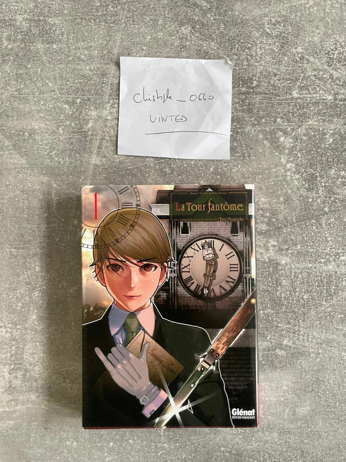 Manga La tour fantôme tome 1 en version française.